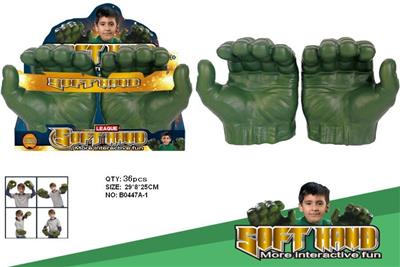 绿巨人大手套 - OBL942093