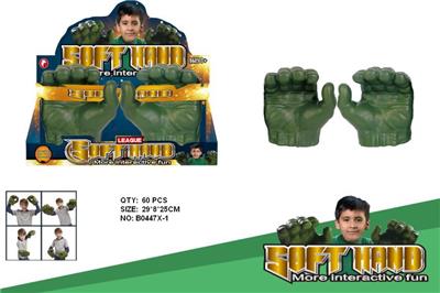  绿巨人小手套 - OBL942094