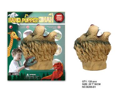 狮子手偶 - OBL942123