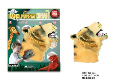 老虎手偶 - OBL942124