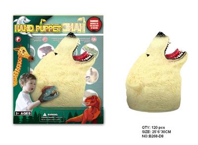 北极熊手偶 - OBL942130