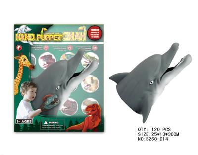 海豚手偶 - OBL942136