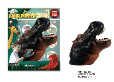 河马手偶 - OBL942139