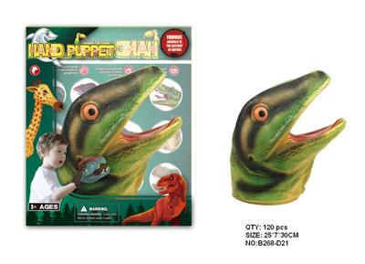 蜥蜴手偶 - OBL942143