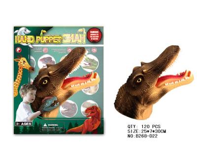 棘背龙手偶 - OBL942144