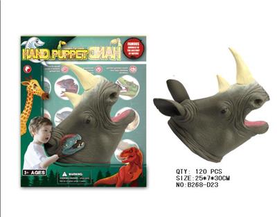 犀牛手偶 - OBL942145