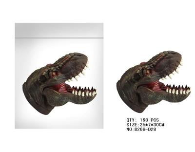 暴龙恐龙手偶 - OBL942150
