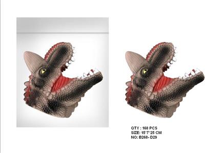 牛龙恐龙手偶 - OBL942151