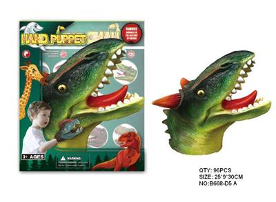 大恐龙手偶 - OBL942159