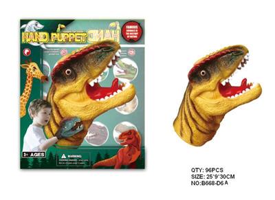 大恐龙手偶 - OBL942160