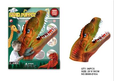 大恐龙手偶 - OBL942164