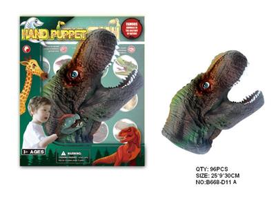 大恐龙手偶 - OBL942165