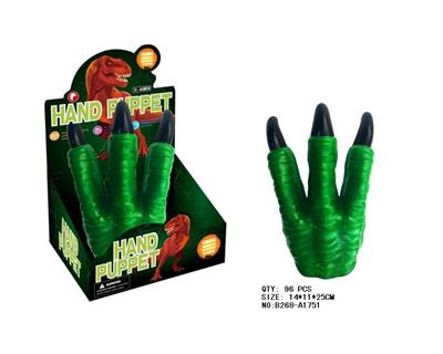 恐龙爪手偶 - OBL942166