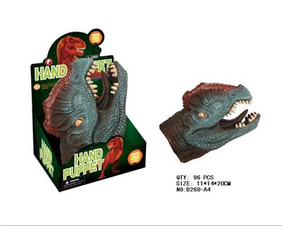 双冠龙手偶 - OBL942170