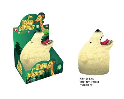 北极熊手偶 - OBL942174