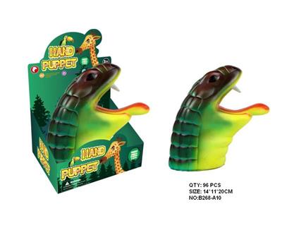 眼镜蛇手偶 - OBL942176