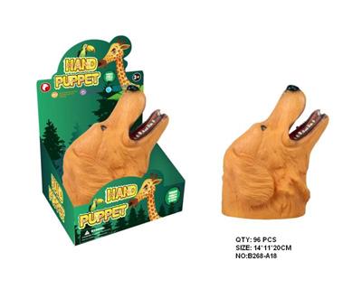 拉布多犬手偶 - OBL942184