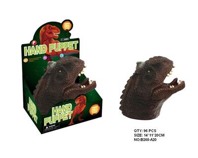 牛角龙手偶 - OBL942186