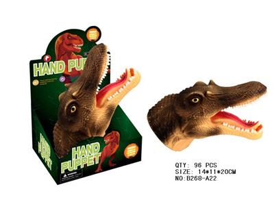 棘背龙手偶 - OBL942188