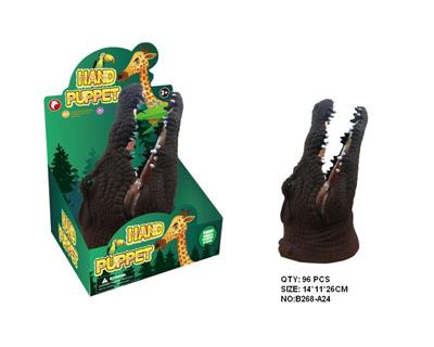  鳄鱼手偶 - OBL942190