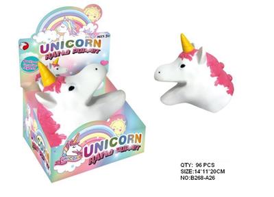 独角兽手偶 - OBL942192