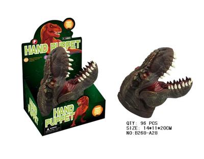 暴龙恐龙手偶 - OBL942194