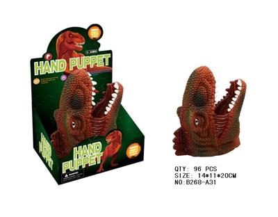 高脊恐龙手偶 - OBL942197