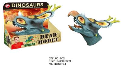 恐龙手偶 - OBL942199