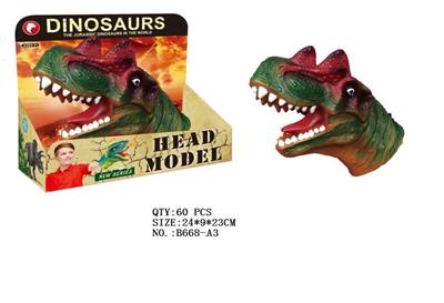 恐龙手偶 - OBL942201