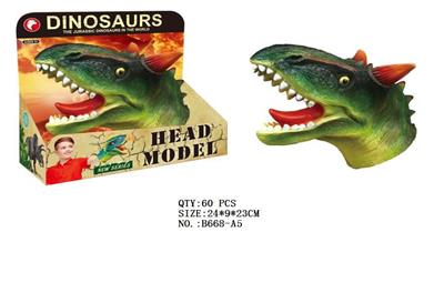 恐龙手偶 - OBL942202