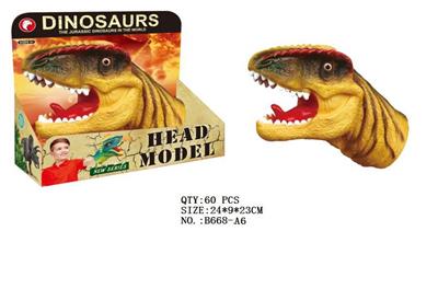 恐龙手偶 - OBL942203