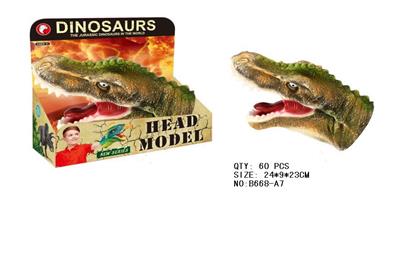 恐龙手偶 - OBL942204