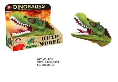 恐龙手偶 - OBL942205