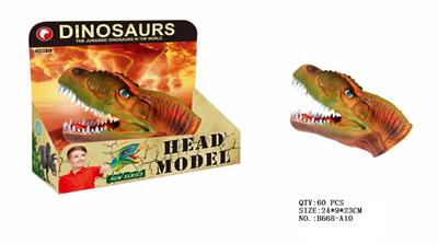 恐龙手偶 - OBL942207