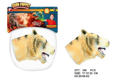 老虎手偶 - OBL942210