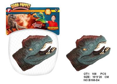 双冠龙手偶 - OBL942212