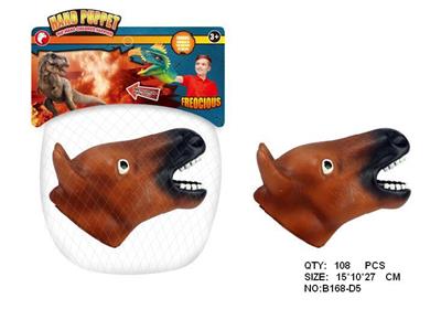 小马手偶 - OBL942213