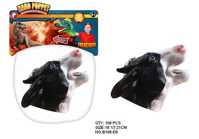 奶牛手偶 - OBL942217