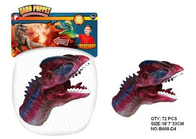 恐龙手偶 - OBL942238