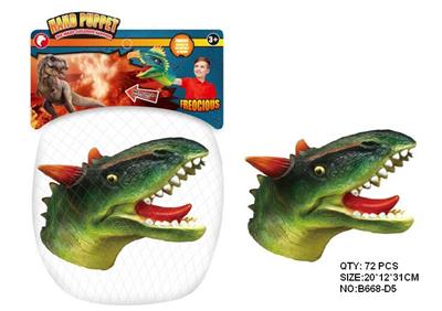 恐龙手偶 - OBL942239