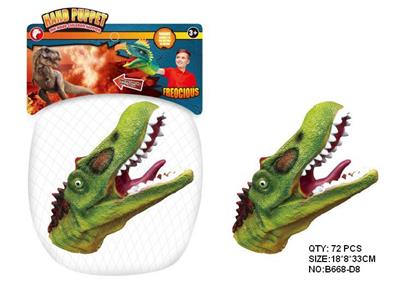 恐龙手偶 - OBL942242