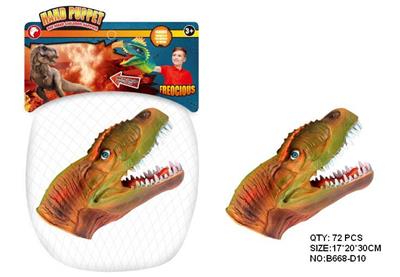 恐龙手偶 - OBL942244