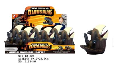 6只装 三角龙手偶 - OBL942251