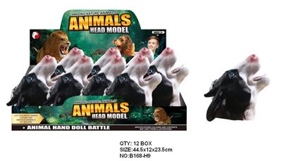 8只装 奶牛手偶 - OBL942254