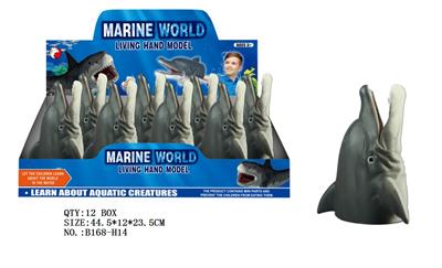 8只装 海豚手偶 - OBL942259