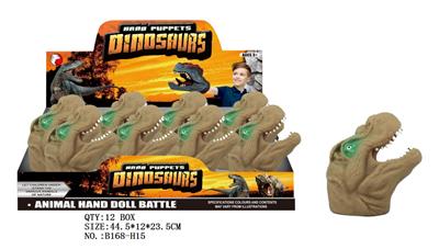 8只装 霸王龙手偶 - OBL942260