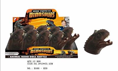 8只装 牛角龙手偶 - OBL942265