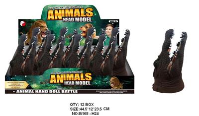 8只装 鳄鱼手偶 - OBL942269