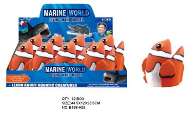 8只装 小丑鱼手偶 - OBL942270