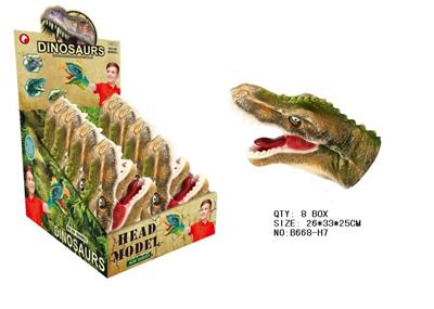 8只装 大恐龙手偶 - OBL942279